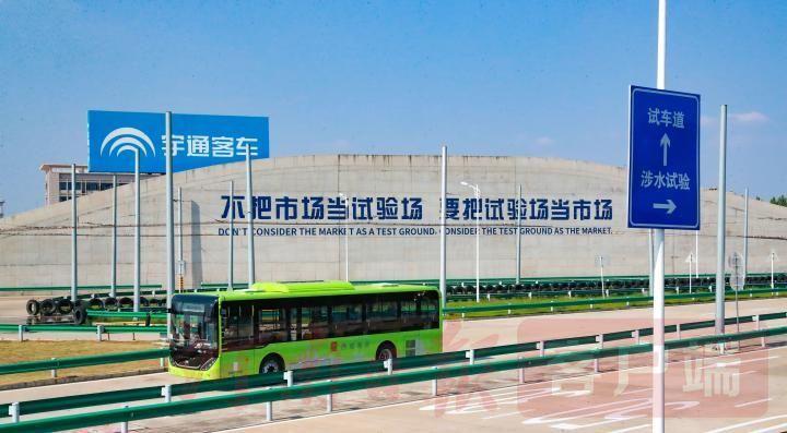 郑州市十四五GDP目标_郑州市第九十四中学(3)