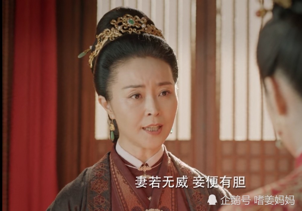 《锦心似玉》看似高瞻远瞩的罗大太太,骨子里并不体面