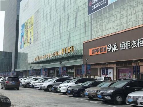 沈阳gdp总量_沈阳故宫图片