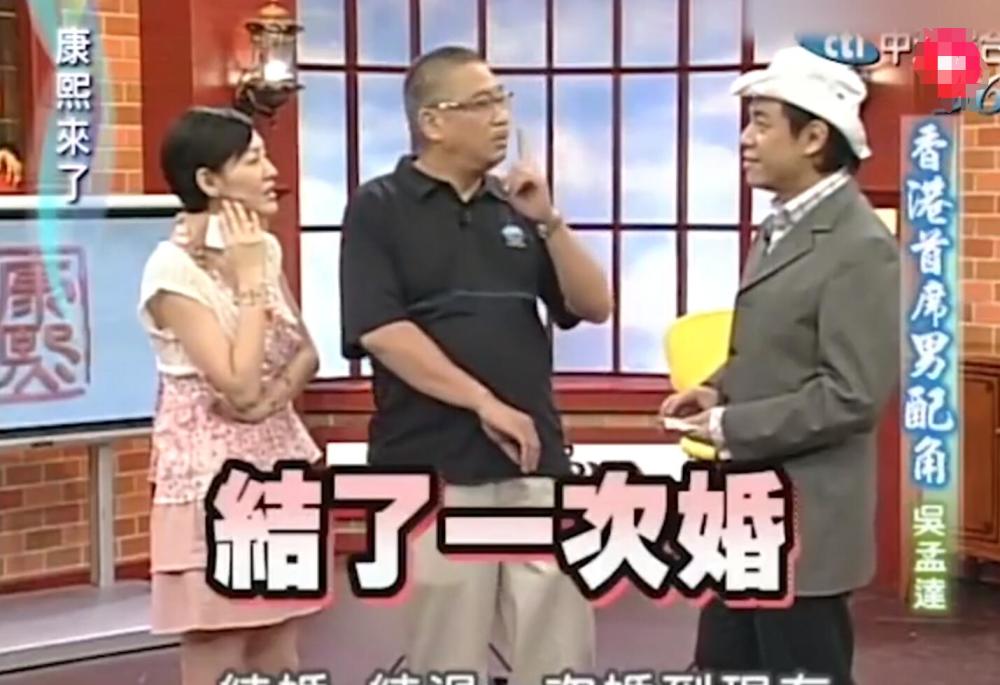 吴孟达丧礼现场,妻子侯珊燕带儿女现身,不见麦莉莉,卢少慈母女