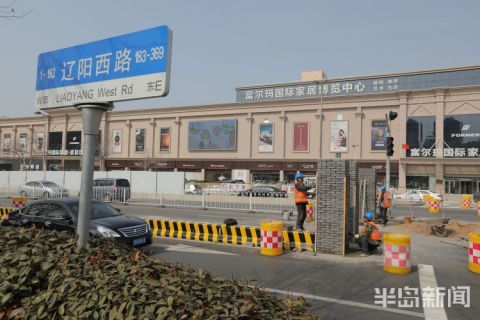 辽阳人口口_辽阳白塔