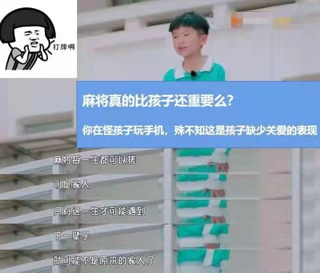 沸什么什么什么成语_水微沸是什么状态(3)