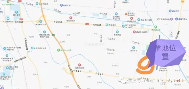 重磅!一高校在商丘这里拿地,要建分校