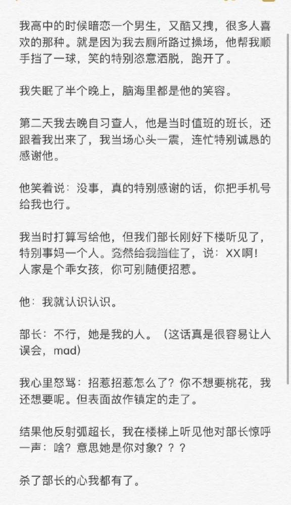 喜相逢竹笛简谱_喜相逢简谱(3)