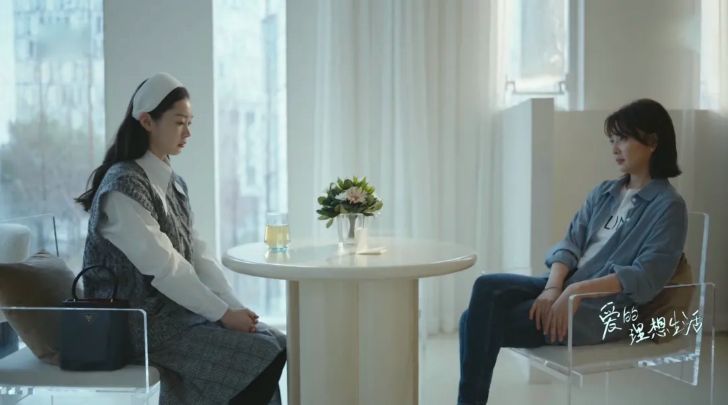 这群追求爱与理想生活的女子们,总有一个穿出了你的影子