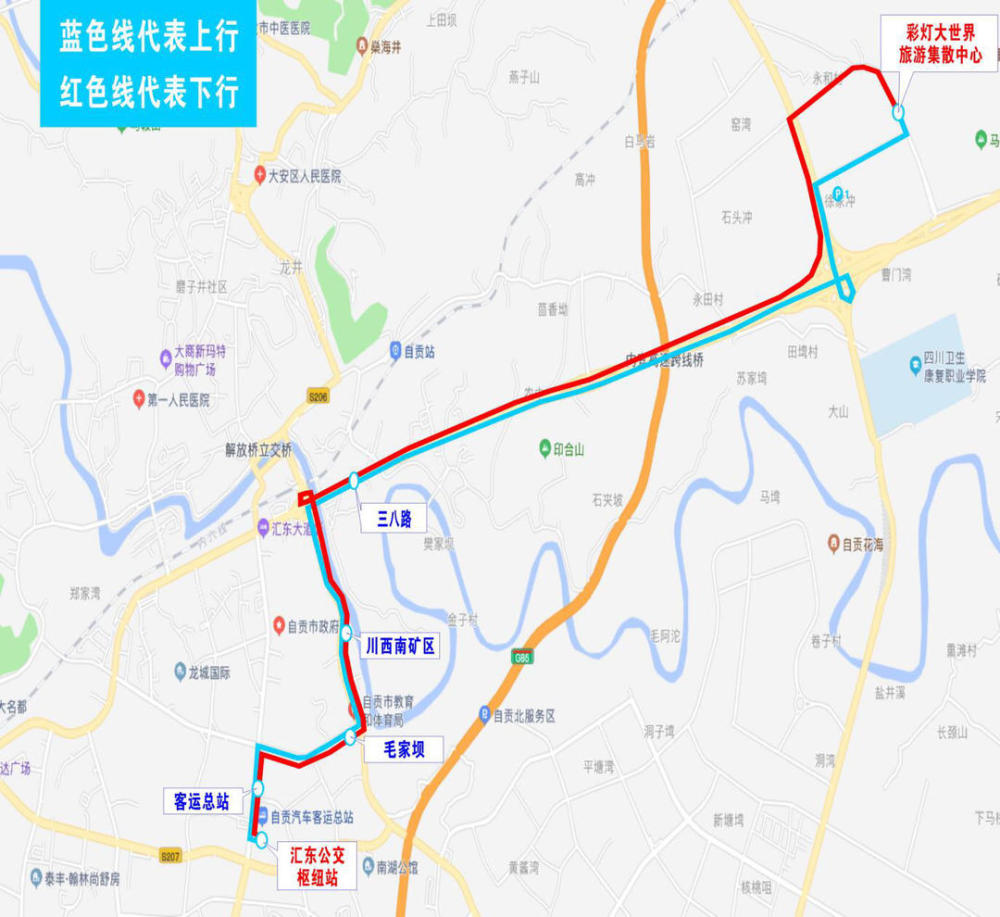 北集办事处有多少人口_全国老人有多少人口(3)