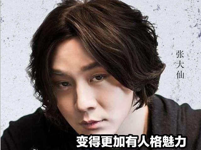 个人认为,直播五年来,张大仙的头像一直没变,本人却变得越来越有魅力