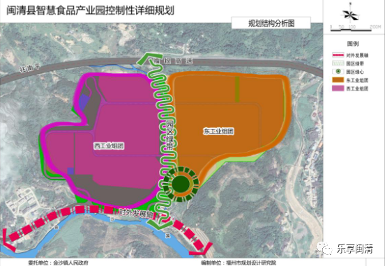 坑园镇人口_怀集冷坑镇人口2020(2)