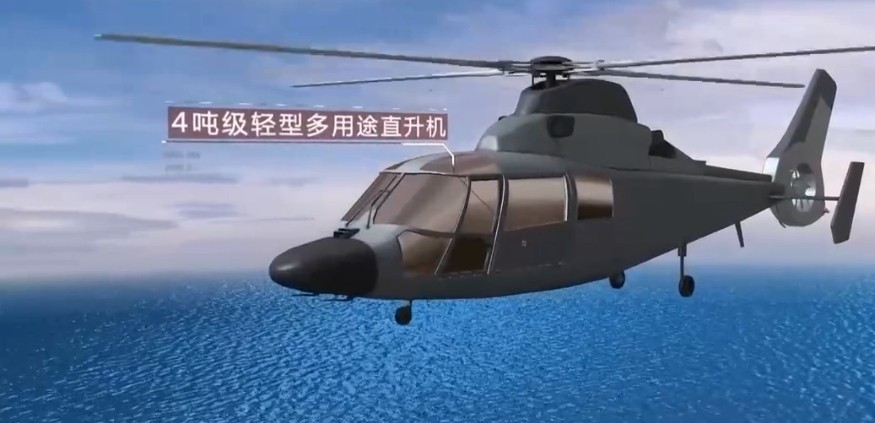 欧洲军用直升机盘点:法国"海豚"直升机的进化之路