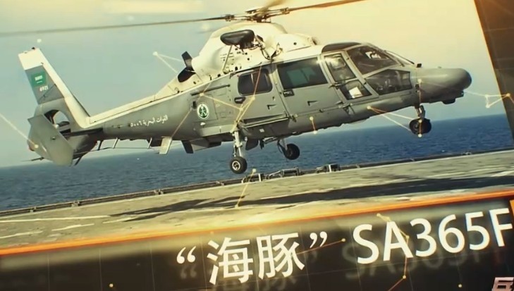 欧洲军用直升机盘点:法国"海豚"直升机的进化之路
