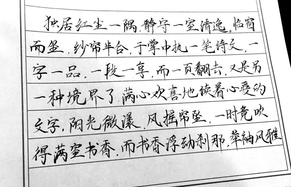 艳什么绝成语_成语故事图片(3)