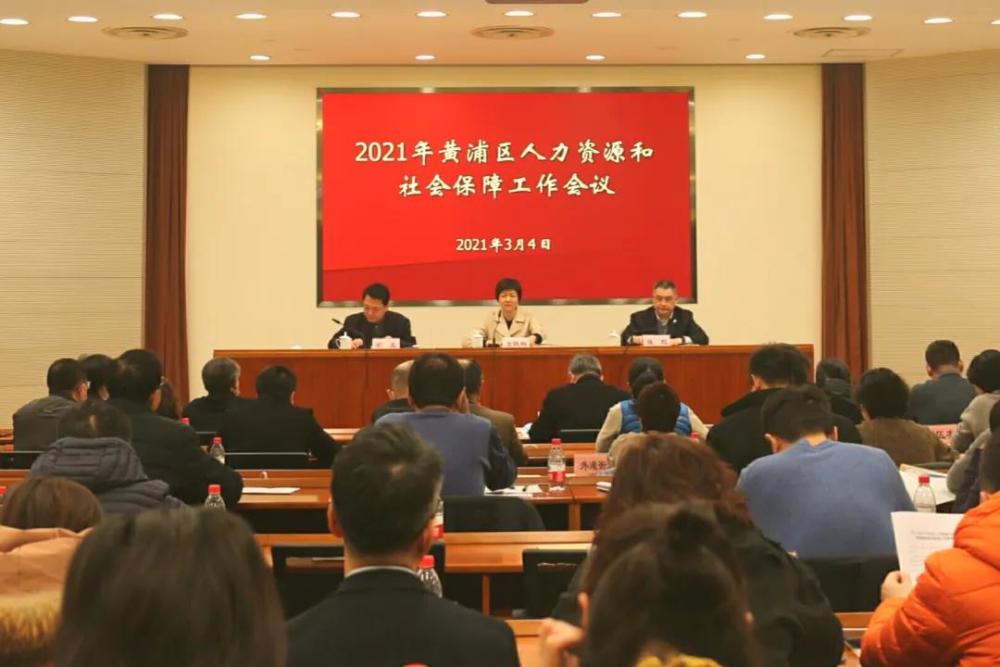 人口办上海_上海各区人口图