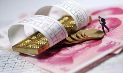 2021还在这样发工资?这家公司被罚30万,法人跟会计更加要重视