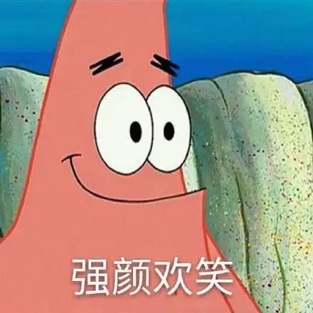 ▍易· 康康 ▍"爸妈,我很好,别担心.