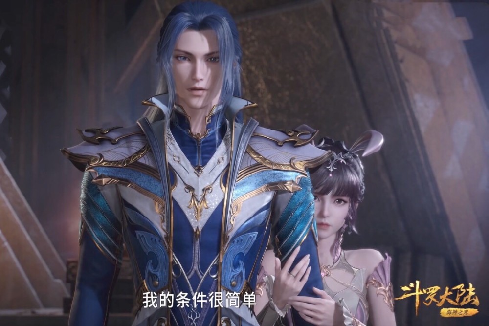 斗罗大陆:复活后的小舞有何变化?羞涩可爱的小舞你喜欢吗