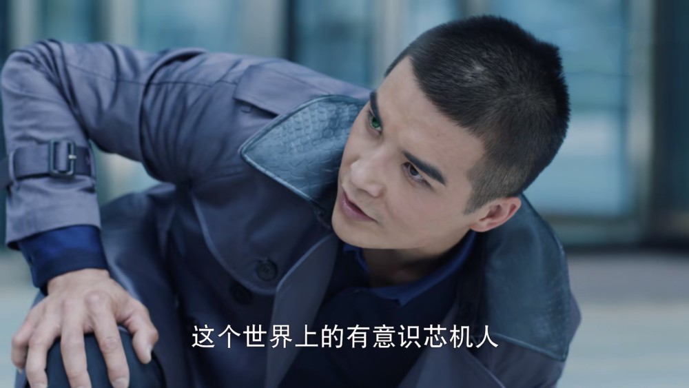 《你好安怡》浩康也是芯机人,被李爸爸强行拿走大脑,难怪他会恨李遥