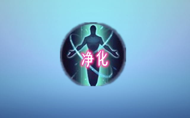吕布选什么召唤师技能萌新斩杀钻石闪现王者选它没有对手