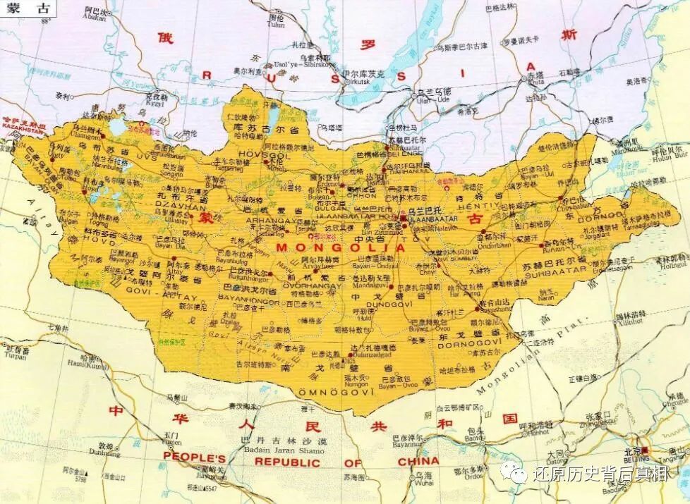 中国人均国土面积_中国国土面积