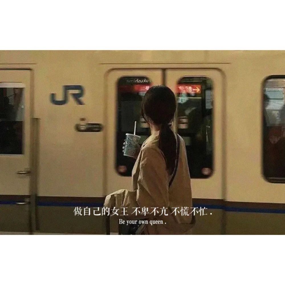 女生节发朋友圈的文案