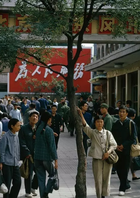 70年代中国彩色老照片!