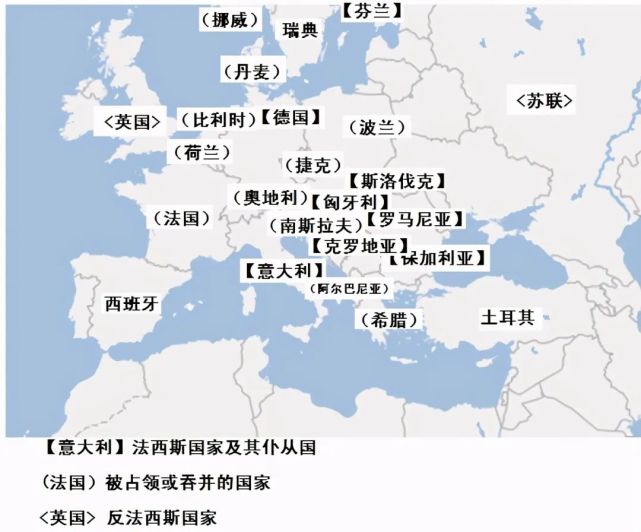 帝国灭亡后的德意志(13)1942年希特勒过了最后一个快乐的新年