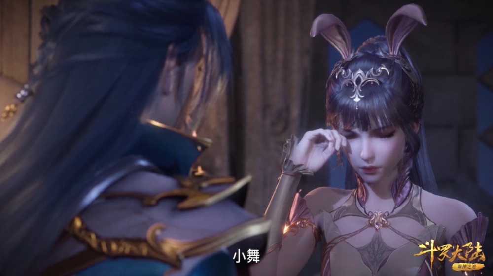 《斗罗大陆》小舞什么时候才能完全复活?