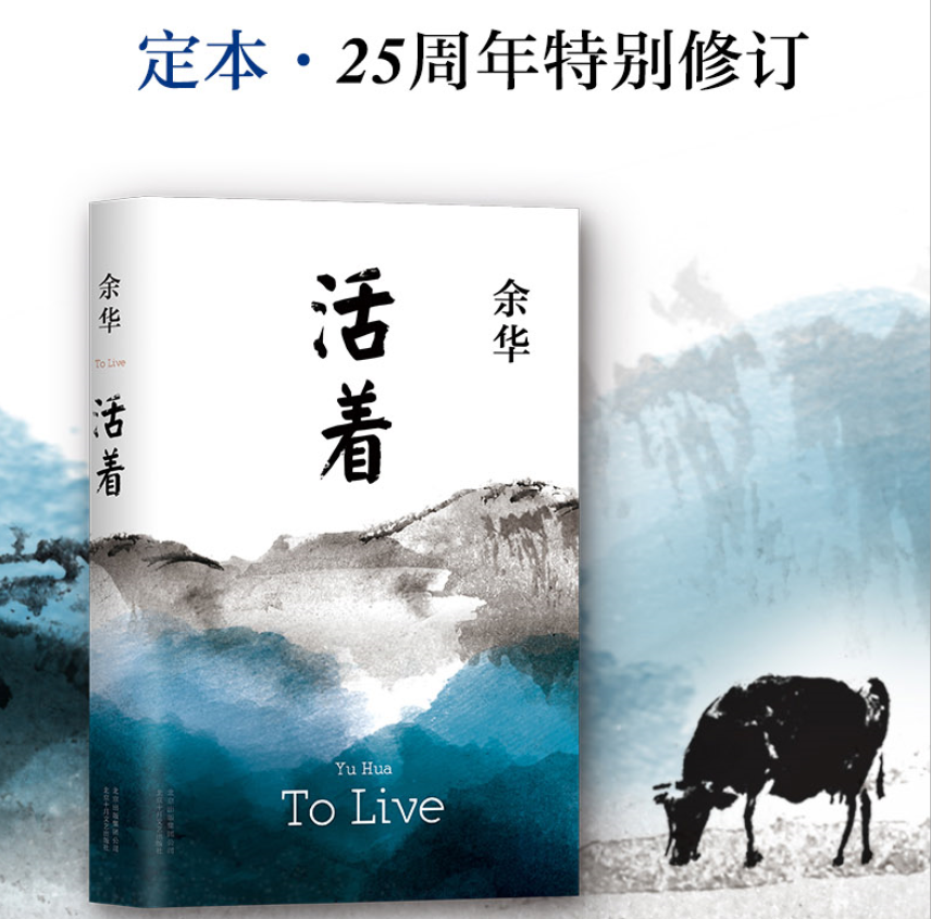 成语斜什么细雨_成语故事简笔画(3)