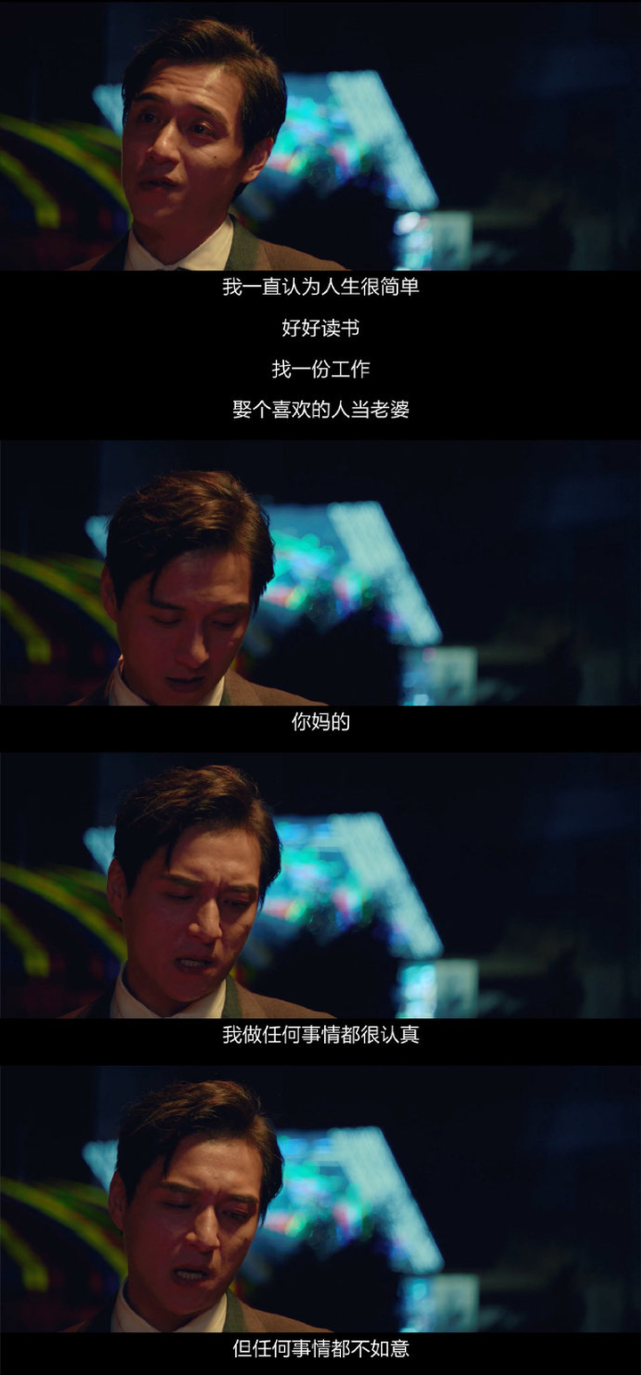 杀不死你的,终将使你更强大