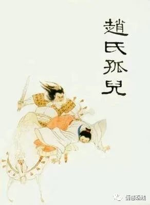 杜近芳桃花扇曲谱_杜近芳剧照(5)