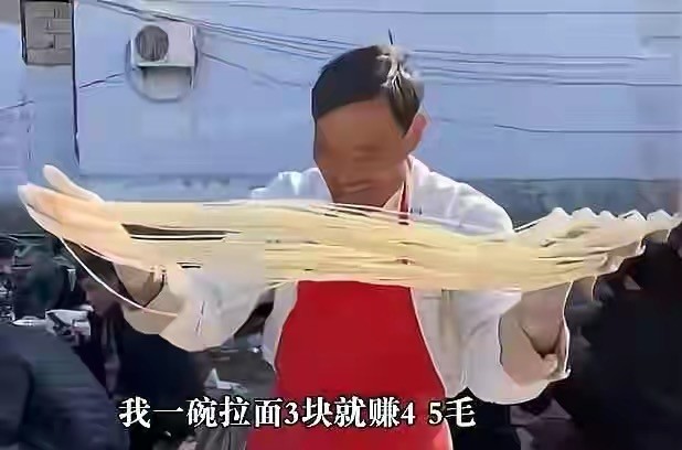 山东拉面哥突然火了一碗拉面15年不涨价他为什么能火