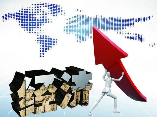 gdp 2021 世界_2021年gdp世界排名