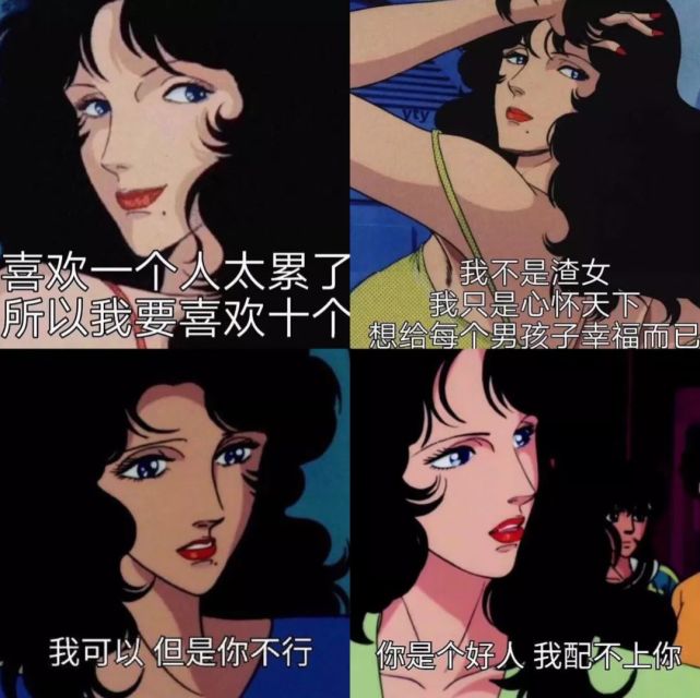 24年前,蒋雯丽演的真人版《猫眼三姐妹》,堪称烂片届的一朵奇葩!