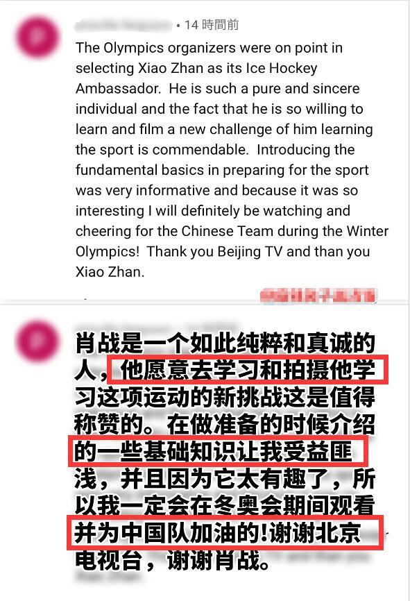 油管评论各个国家gdp_油管评论 20国集团1960 2020GDP排名,各国网友纷纷为90年代的日本鸣不平