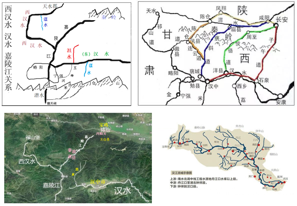 楚国3探讨楚人早期迁徙路线与周昭王丧师于汉水