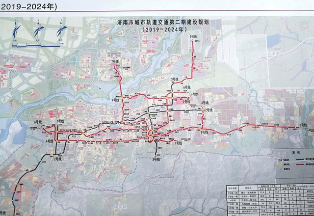 济南即将开工的新地铁全长402千米预计建设周期为8年