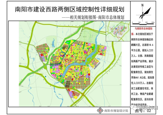 南阳多少人口_南阳地图(2)