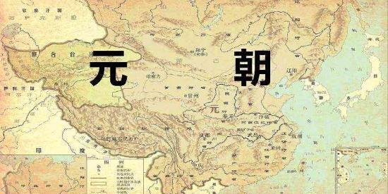 元朝有多少个省你知道吗,按照元朝的地图你的家乡在哪个省