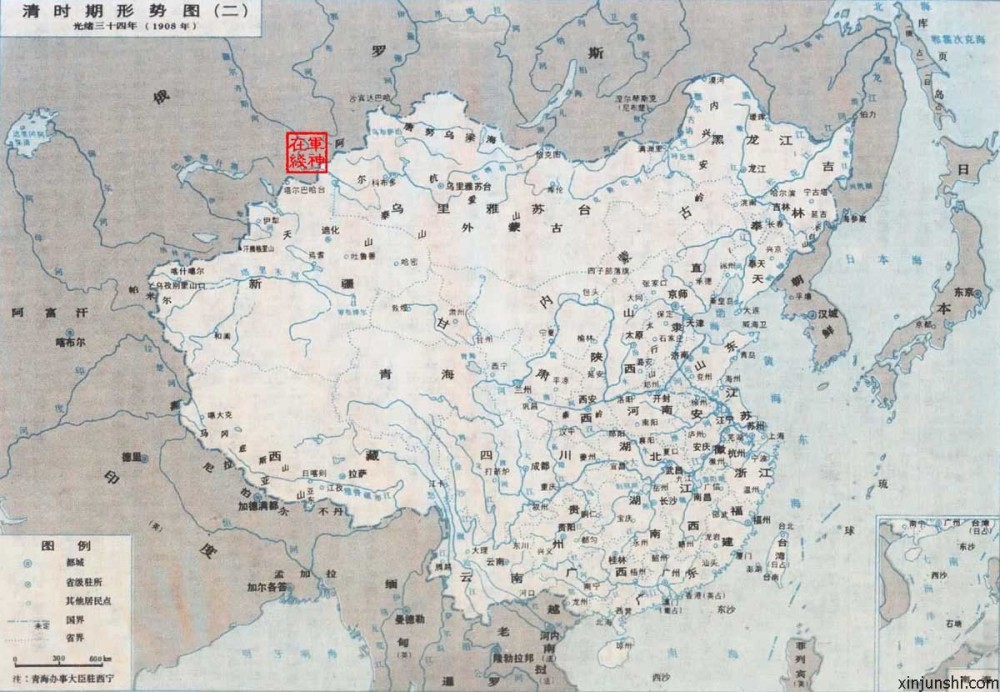 新中国成立时新疆人口(3)