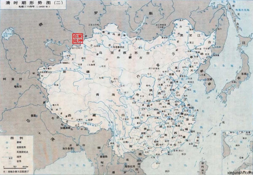 新中国成立时期中国多少人口_2021新中国成立多少年