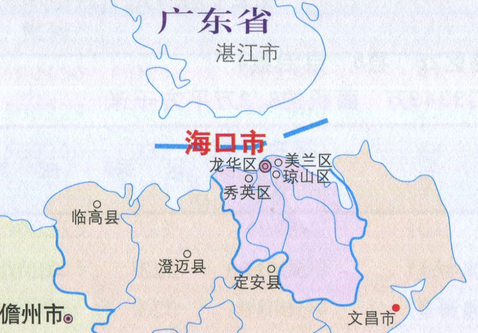 海口市年2020全年GDP_1974年海南海口市图片
