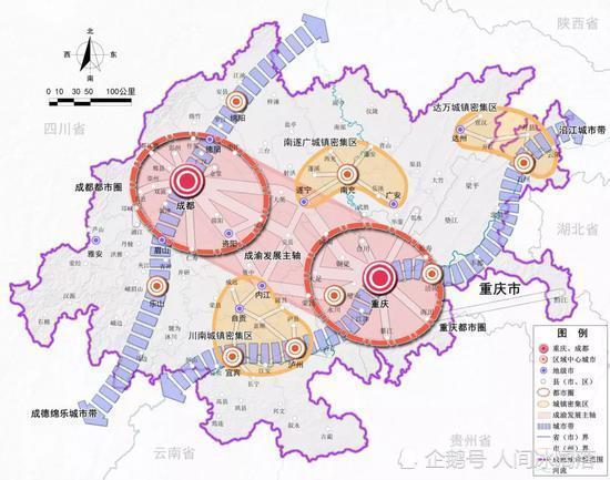 成都2020年gdp_2020成都gdp(2)