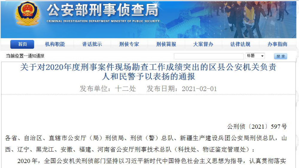 娄底市人口有多少2021_娄底市地图