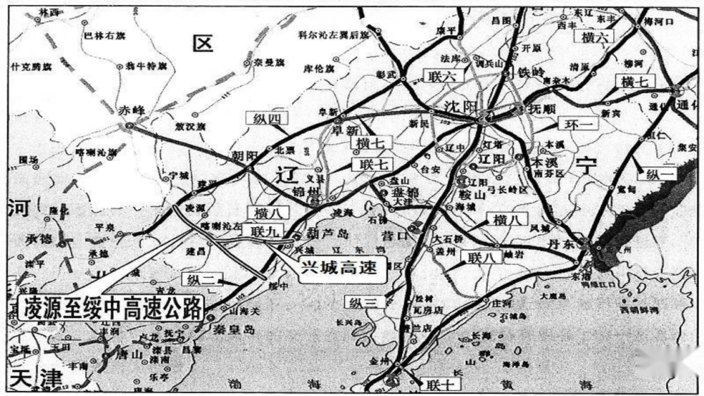 辽宁将迎新高速公路全长175公里促进旅游交通运输两不误