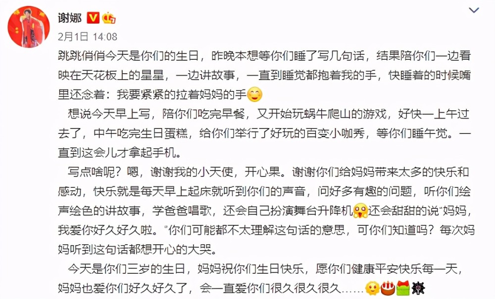 傻笑简谱_傻笑图片卡通(2)