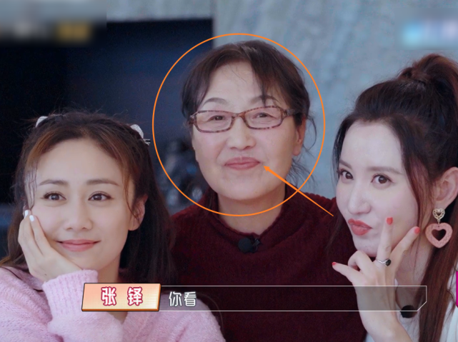 张萌刘芸做客陈松伶家,张铎妈妈满眼笑意,真是对外人比儿媳还好_腾讯