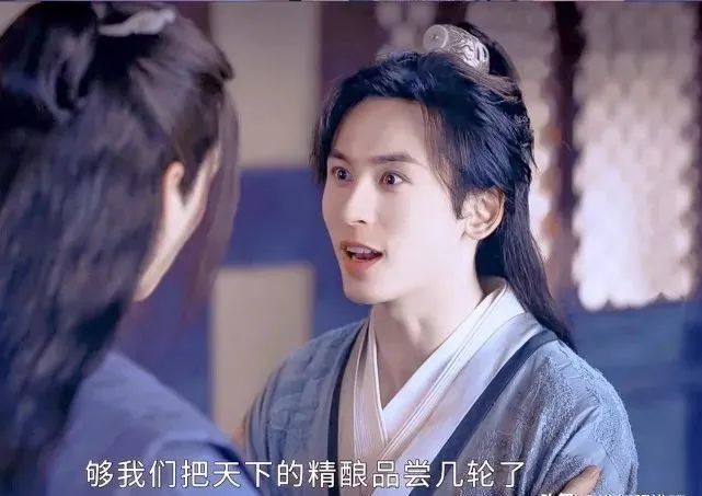 前脚配音《山河令》,后脚吐槽双男主恶心?龚俊的配音演员太迷惑