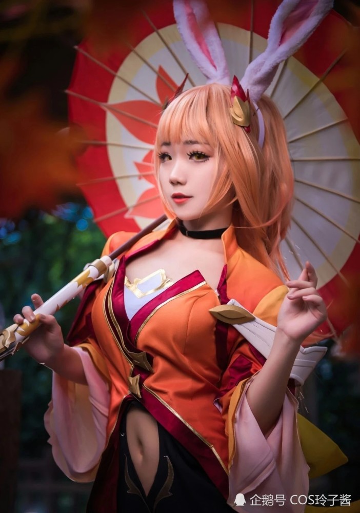公孙离cos 枫叶红装美人