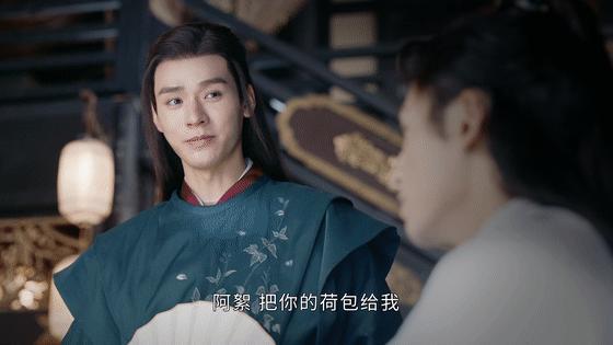 《山河令》台词浪到飞起!张哲瀚龚俊公主抱上热搜,网友却胆战心惊