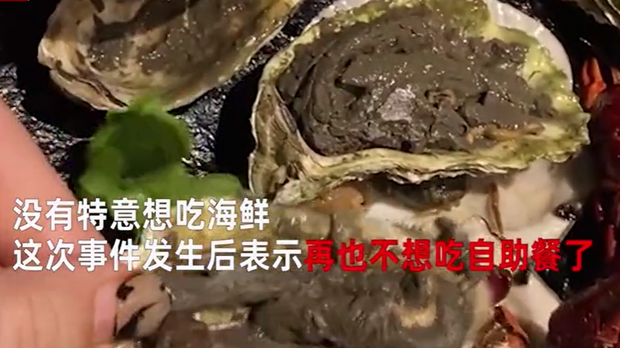 沈阳蚝友汇人均消费_沈阳兰爵名仕汇消费