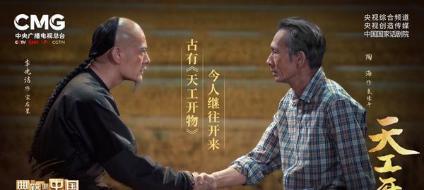 梦见已故父亲我喊他，穿越时空的呼唤与心灵深处的对话